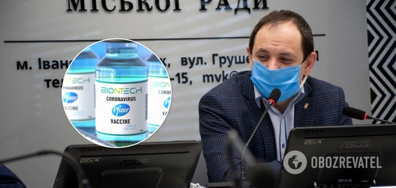 Мэр Ивано-Франковска назвал цену прививки Pfizer в частных клиниках города: потом сказал, что ''оговорился''