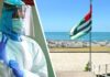 Власти Абхазии напугали российских туристов