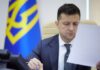 Зеленский ввел новую »легендарную» награду в Украине. Опубликован указ