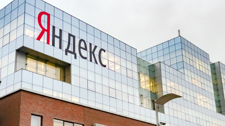"Яндекс" регистрирует товарные знаки "Яндекс.Банк" и "ЯБанк"