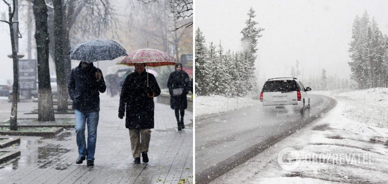 Мокрый снег и гололедица: синоптики предупредили о резком ухудшении погоды в Украине. Карта