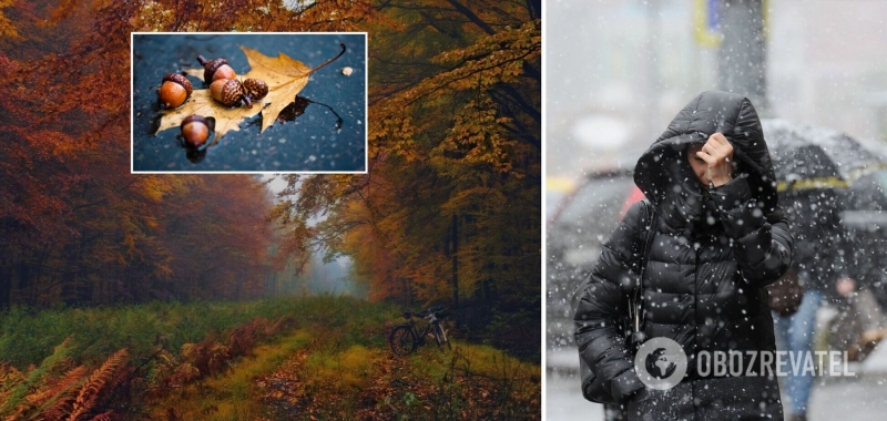 В Украину идет похолодание, есть вероятность снега с дождем: синоптики назвали дату
