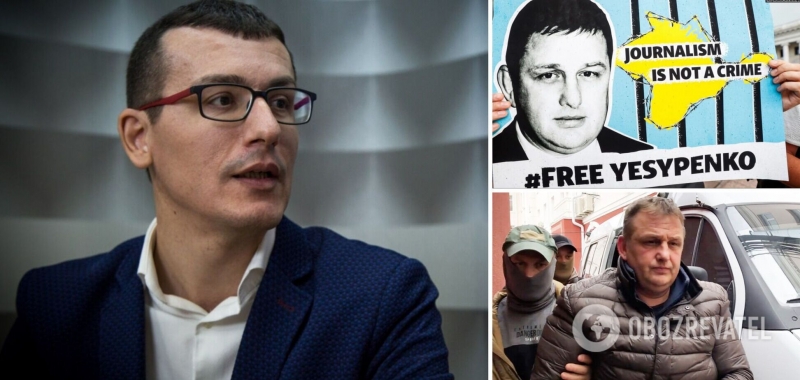 Журналисты и правозащитники выступили в поддержку Владислава Есипенко