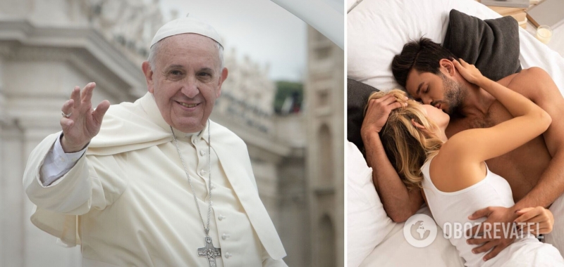 Папа Римский заявил, что секс вне брака не является серьезным грехом