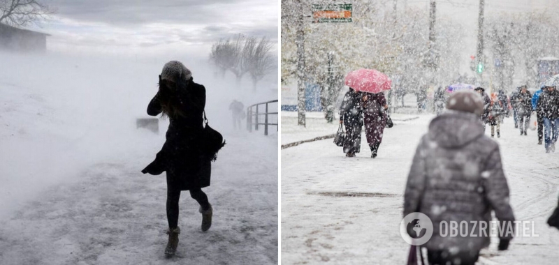 Снег и штормовой ветер: украинцев предупредили об опасной погоде во вторник. Карта