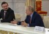 Путин поручил повышать инвестиционную привлекательность регионов