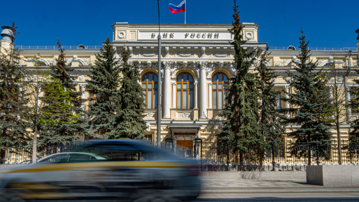 Госдума одобрила отчет Банка России о работе за 2021 год
