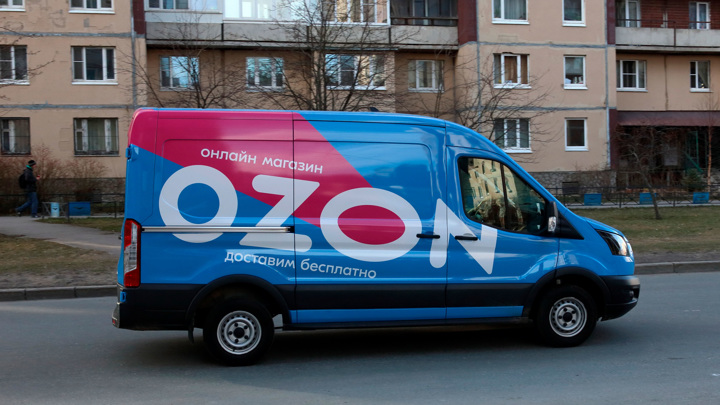 Ozon запустил услугу бронирования гостиниц
