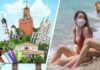 Туризм по России: опубликован список регионов, где сняли и где оставили ковидные ограничения