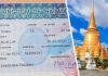 Таиланд будет омолаживать туристов и лечить их от рака по новым визам