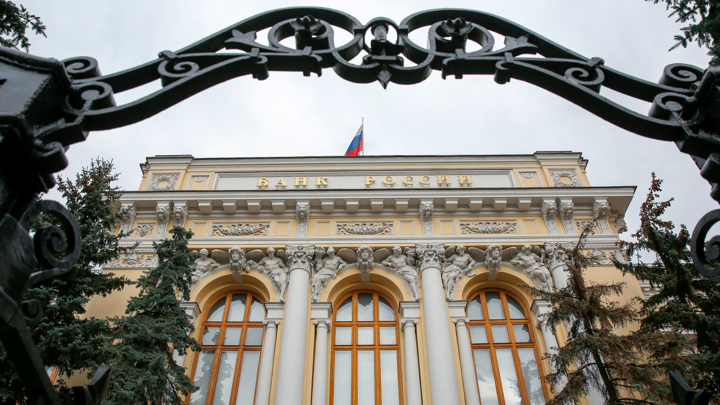 Банк России отменит ряд послаблений для банков