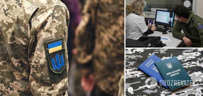 Какие проблемы со здоровьем могут служить основанием для отсрочки от службы в ВСУ: нюансы мобилизации в Украине
