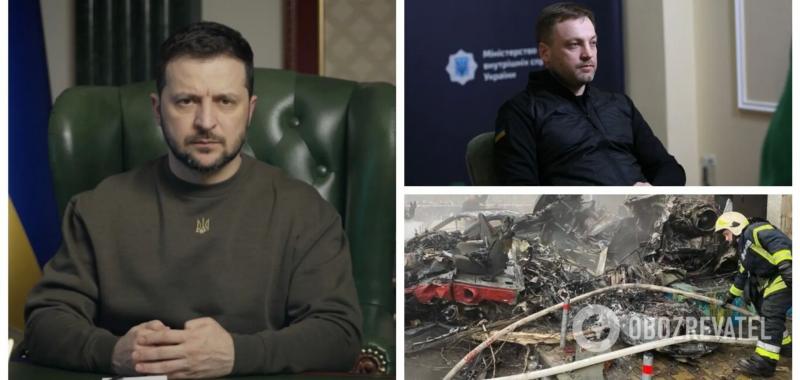 ''Неописуемая боль'': Зеленский отреагировал на авиакатастрофу в Броварах и почтил память погибших