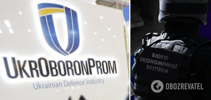 Шести чиновникам предприятия ''Укроборонпрома'' сообщили о подозрении из-за миллионных растрат во время войны