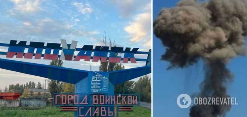 В оккупированном Иловайске прогремел мощный взрыв: ''бавовну'' доставили на железную дорогу. Видео