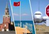 Туроператоры дали прогноз по закрытию полётов в Турцию