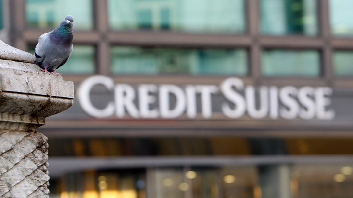Руководители азиатского отделения Credit Suisse подали в отставку