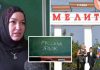 В оккупированный Мелитополь прислали учителей русского языка из Дагестана: те уже заявили, что наши школьники »не знали элементарного»