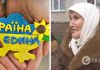 »Война, надо помогать»: украинская бабушка отправила пенсию на ВСУ и пожелала воинам победы. Видео