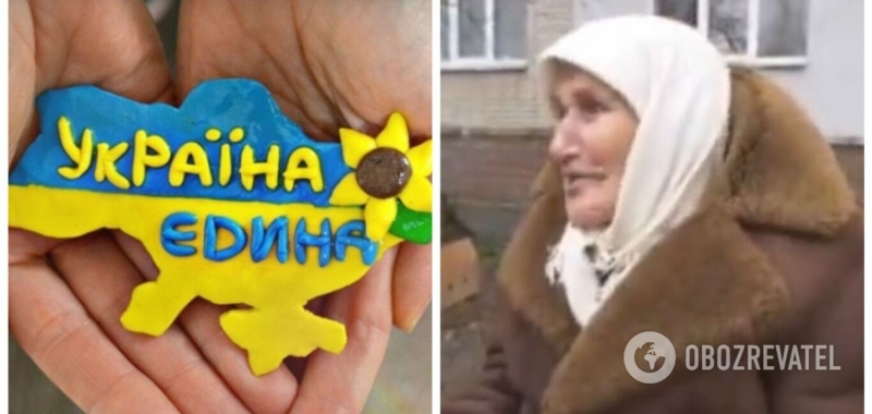 ''Война, надо помогать'': украинская бабушка отправила пенсию на ВСУ и пожелала воинам победы. Видео