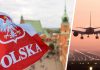 Российских туристов начали массово возить в Турцию над Польшей