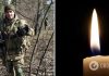 Его не дождались домой жена и две дочери: в боях за Украину погиб защитник с Одесщины. Фото
