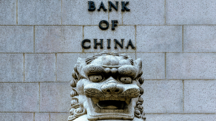 Bank of China ограничил переводы из РФ в банки Европы и США