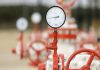 Цена российского газа для Молдавии в июне снизится на 14%