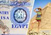 Египет объявил о новой многократной визе и ценах