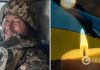 Ему навсегда будет 35: в боях за Украину погиб командир штурмовой бригады с Харьковщины. Фото