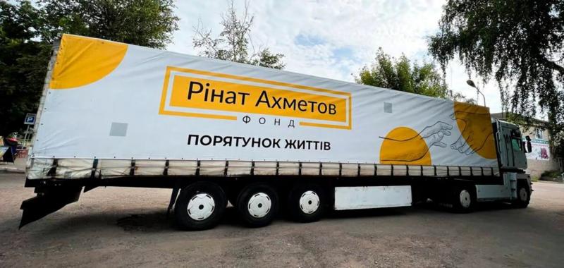 Фонд Рината Ахметова отправил более 6 тысяч проднаборов в Селидово и Новогродовку