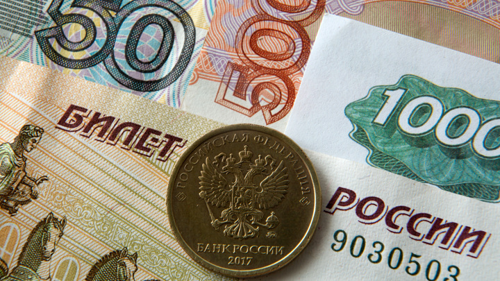 Минэнерго России опровергло одну из версий ослабления рубля
