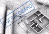 Как получить разрешение на строительство в 2023 году в Украине: подробное руководство