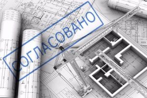 Как получить разрешение на строительство в 2023 году в Украине: подробное руководство