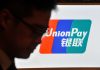 Карты UnionPay банка «Русский стандарт» перестанут принимать за рубежом