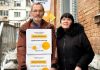 В Киеве переселенцам из Марковской общины оказали помощь от Фонда Рината Ахметова