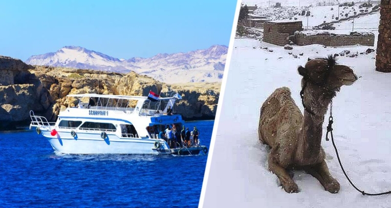В полночь придут морозы: метеорологи Египта предупредили туристов, отдыхающих в Шарм-эль-Шейхе
