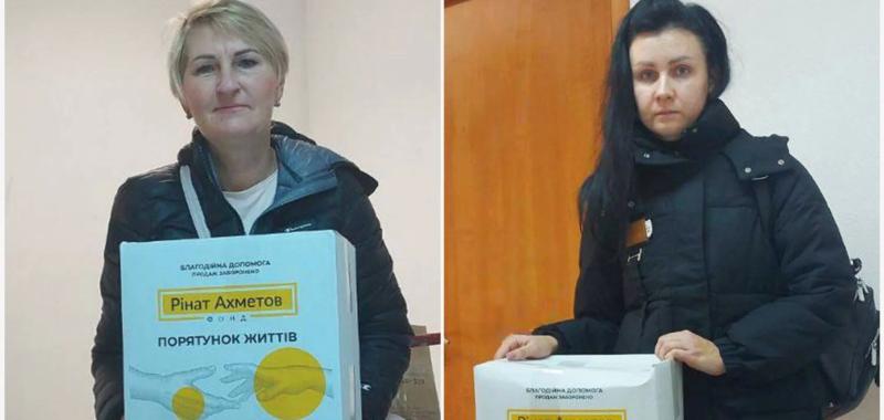 В Черноморске переселенцам оказали помощь от Фонда Рината Ахметова