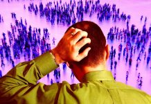 Странный съедобный гриб заставляет людей видеть повсюду крошечных человечков