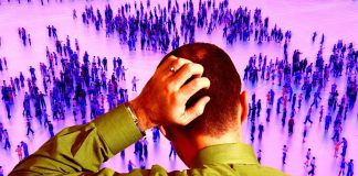 Странный съедобный гриб заставляет людей видеть повсюду крошечных человечков